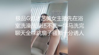 国产AV 精东影业 JD034 借种 两大人气女神 双飞体验轮番内射