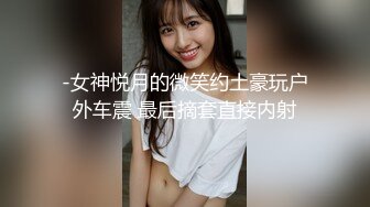 漂亮小姐姐直播做爱