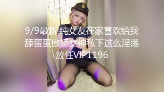 最美韩国TS逆天颜值女人都黯然失色 ▌Princess▌双天使淫乱纵欲 爆菊磨棒极上快感爆射