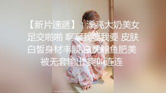 最新流出黑客破_解攝像頭偷_拍__賢妻良母型幾下就嗷嗷叫不耐操只能用手打飛機幫老公出火 (2)