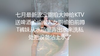 跟单男小聚