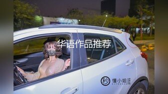 Al&mdash;内永枝利 自慰后让大屌满足自己