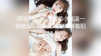 【鲜肉与熟女的激情碰撞】丰满美乳少妇偷情肌肉男健身教练_做爱疯狂_骑乘技术性扭动_浪叫不止_高清720P原版无水印