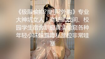 2024新作推特摄影大神【Halfmoon】极品美模私拍露出唯美刺激，多次在户外，美景佳人让人心旷神怡！