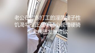 kcf9.com-【抖音泄密】 26万粉丝网红， 【陈老师微胖】，巨乳舞蹈主播，跟榜一大哥的露点做爱视频流出 (1)