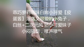 卡哇伊巨乳馒头逼美眉 被大鸡巴疯狂抽插 无毛嫩逼真诱人 叫声浪荡