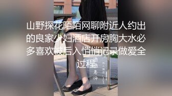 漂亮美女 大白天想要了 被无套猛怼 先口爆肚子吃饱 小哥哥也能操骚逼久一点 一举两得