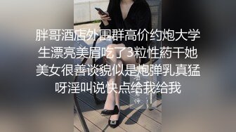 杏吧琪琪 - 年轻小姨子居家做饭真空上阵勾引姐夫 俩人男盗女娼