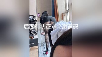 唐安琪 黑色蕾丝情趣内衣 曼妙身姿梦幻入魂 柔美身段摄人心魄