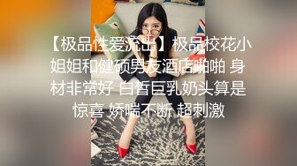 【清纯系双马尾03年小萝莉】白丝袜项圈，无毛骚穴，小美女喜欢爆菊花，玻璃棒特写抽插，手指扣穴，低低呻吟娇喘