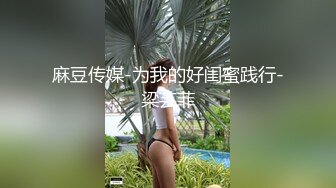 媳妇给单男口暴