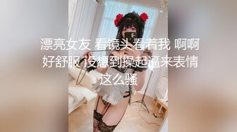 【自拍】穿上肉丝口交按着被操的呻吟连连喊舒服_44721976