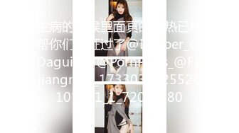 [2DF2]【今日推荐】精东影业出品av剧情新作爸爸的爱 女儿用身体来慰藉醉酒父亲 青涩美女雪见 高清1080p [BT种子]