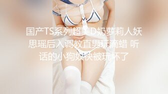 21岁鲜嫩短发女孩~趴着让男友后入抽插，挺拔的上围，晃起来真摇命~叫声甜美！看得鸡巴硬已晚上！！