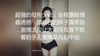 大奶美女吃鸡啪啪 身材不错 在家被大鸡吧无套输出 掐着脖子猛怼 上下嘴都吃饱...