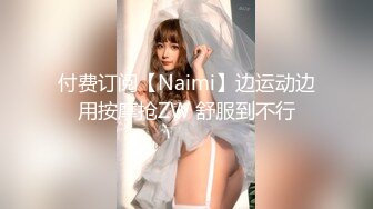 G奶熟女，各种勾引【面色潮红】与粉丝啪啪无套中出 【 140v】 (88)