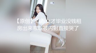 韩国美女跟男友分手后自拍视频惨遭流出 .  技术可真是一流