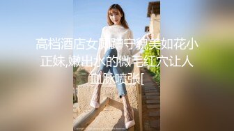 SP站【Keaibo】美女马路旁大秀~自慰起来刺激真骚很享受~还要随时注意超刺激【96V】 (65)