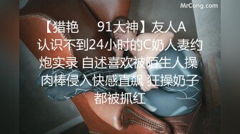 2023-10-21安防精品 美女与野兽女仆丝袜诱惑干了很多次