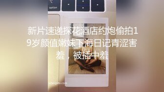 自录无水印 【宝宝睡不着】巨乳清纯可爱妹子6月25-7月6【14V】  (1)