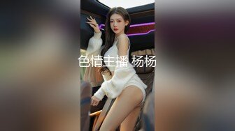 极品女神诱惑！【恩熙熙 恩允儿】直播合集 【205V】 (95)