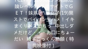 【新片速遞】 ✿情侣性爱✿ 首次露脸俏丽少女小两口日常做爱▌小橘妹妹▌娴熟口交深喉 浓密淫毛小穴潺潺流水 逼都肏肿了射嘴里