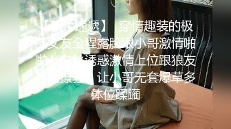 天津熟女2