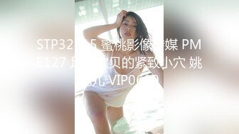 老婆被单男淫语调教