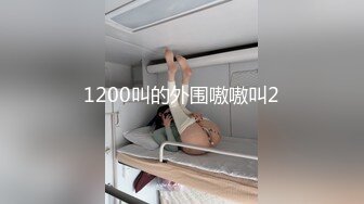 TZ126-1 麻豆传媒 兔子先生监制 情侣搭讪游戏 上集 VIP0600