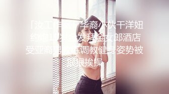   丰满小媳妇挺会说笑,造爱不就是玩嘛,想法开放,道具假J8一插到底,浪叫不停