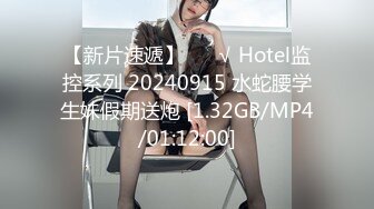  桑拿会所达人风流哥享受很有韵味的漂亮女技师贴心卖力服务换两套情趣舌尖顶屁眼超厉害口爆国语对白1080P原版