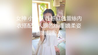 可纯可风骚的少女诱惑，全程露脸高颜值洗干净了陪狼友发骚