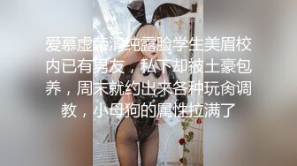 妹子说我是第一个能让她两次到达高潮的男人