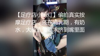  肥猪一样的老公带着极品老婆酒店找单男玩3P