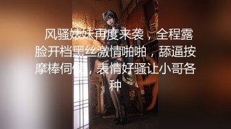 大像传媒之性感女帝反覆挑逗男優