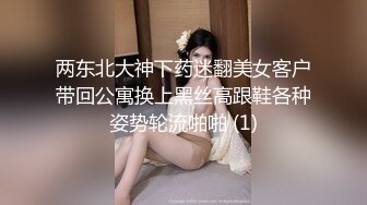 时尚性感洋气迷人高瘦模特身材大圈外围女