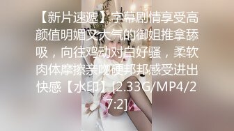 一月最新抖音巨乳网红顾灵曦❤️ 和金主口交舔菊花后入一对一视频