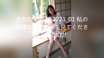 《最新众筹热门精品》极品大奶性感女孩【艾_玛】女教_练传授健身密技太激烈BB湿湿的好害羞超狂终极收藏版 (2)