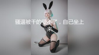 【毎日SEXが当たり前っ！？】エロ过ぎて経験人数が余裕で100人を超える絶伦美少女降临！！止まらない潮吹きでびちょびしょになりながらも、腰を振りまくって感じまくりの激ピスSEX2连戦！！【♯イ○スタ♯P活♯ビッチ♯まや】