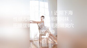 《医院监控破解》偷窥多位美女少妇脱了内裤让医院仔细检查下体 (8)