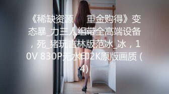 家庭主妇寻求刺激背着老公spa抓着技师鸡巴忍不住【狠货高科技看简阶】