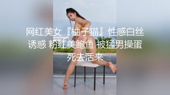 【新速片遞】 【巨乳肥臀❤️白虎穴】推特巨乳温柔妹妹『九儿』九月最新爆乳私拍《日常爆乳生活》如厕都被偷拍了 巨乳SAP好过分啊 