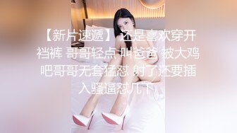 约了个白色短裙大奶妹子TP啪啪，吸奶扣逼69口交骑乘后入猛操，呻吟娇喘非常诱人