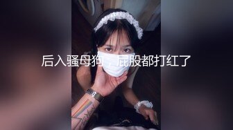 富二代KTV豪华包房里的淫乱聚会现场