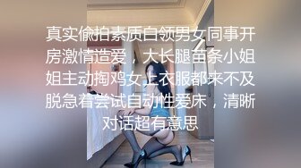 TWTP 公园女厕全景偷拍多位极品美女嘘嘘裹胸裙妹子整理衣服奶又白又大 (3)