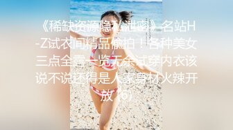 拽着头发后入爽翻了