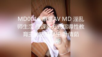 多个家庭妇女交换的真实体验