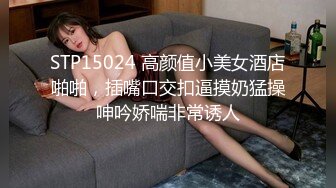 外表斯文端庄的红衣少妇，同时喂饱上下两个洞超满足