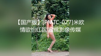 骚水娃 Bella 贝拉  Leaves_and_heaven 吃大吊JK制服诱惑