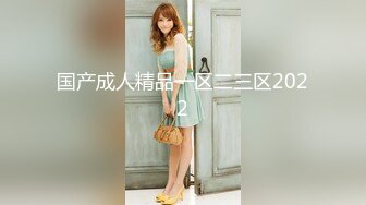 SA國際傳媒 SAT0089 12星座的性愛開關10 天秤座 蕗奈